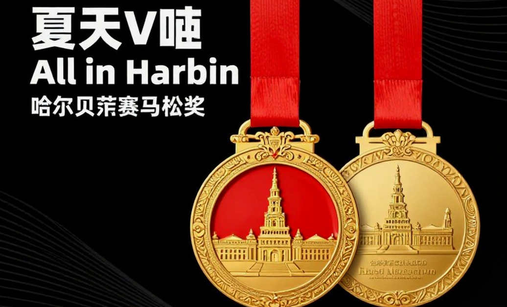 Jakarta 2026 and Aichi-Nagoya 2026: Vietnamese Athletics in the Decline Cycle of a Golden Generation