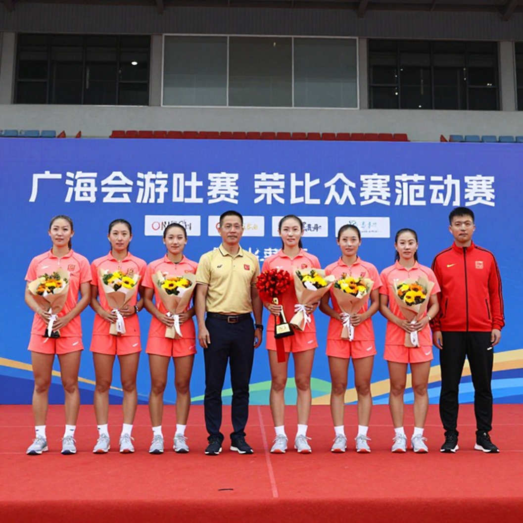 Vietnam U20 and the Lesson of Efficiency: When Possession Is Not Enough to Survive Vietnam U20 and the Lesson of Efficiency: When Possession Is Not Enough to Survive