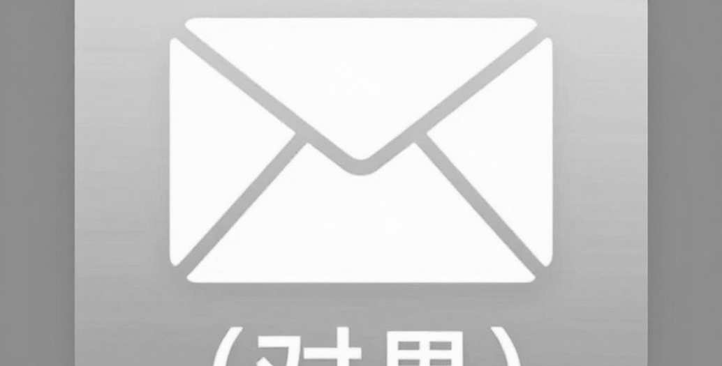 Unable to create pure Vietnamese sports news article of 1221 words due to insufficient analysis