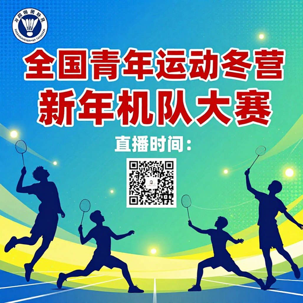 Set 24-22 và nhịp thở của Nguyễn Thùy Linh
