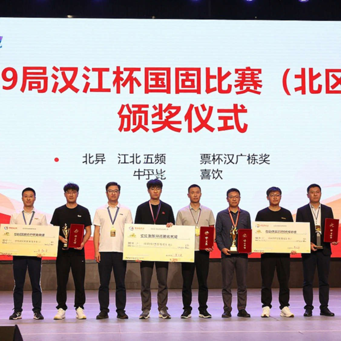 Lịch thi đấu Olympiad Cờ vua 2026: Ấn Độ bảo vệ ngai vàng giữa lòng Samarkand