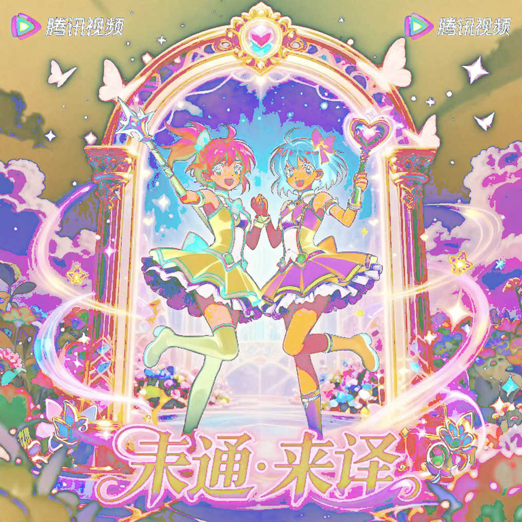 Jemma Reekie: New European Road Mile Record After Injury, Hopeful Return to 800m Peak for 2026 Olympics Jemma Reekie: New European Road Mile Record After Injury, Hopeful Return to 800m Peak for 2026 Olympics