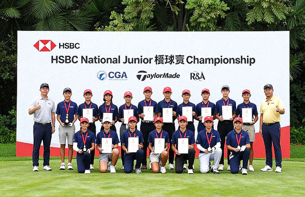Cuộc khủng hoảng quản trị của Good Good Golf: CEO và chủ tịch từ chức sau quảng cáo gây tranh cãi Cuộc khủng hoảng quản trị của Good Good Golf: CEO và chủ tịch từ chức sau quảng cáo gây tranh cãi