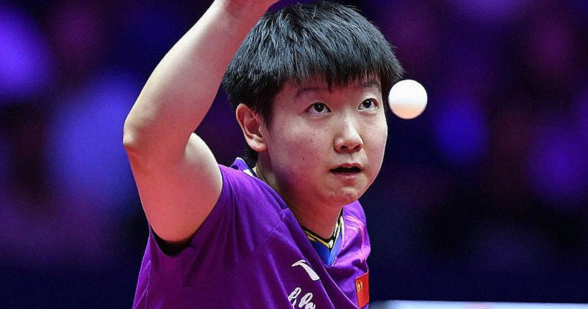Isle of Wight: Where Table Tennis Stars Quietly Begin Their Journey Isle of Wight: Where Table Tennis Stars Quietly Begin Their Journey